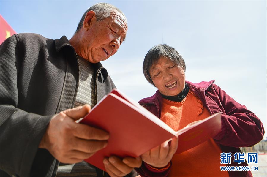 (新華全媒頭條)(9)風生水起逐浪高——黨的十九大以來以習近平同志為核心的黨中央堅定不移推進全面深化改革述評
